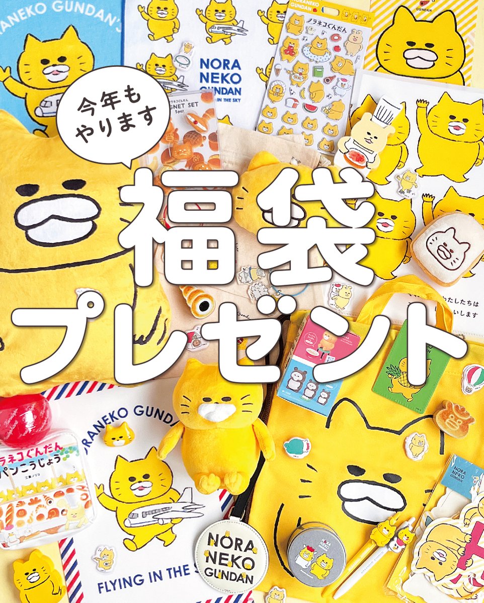 ayaka.gan.ryu (@ayakaaa0910) / Posts / X