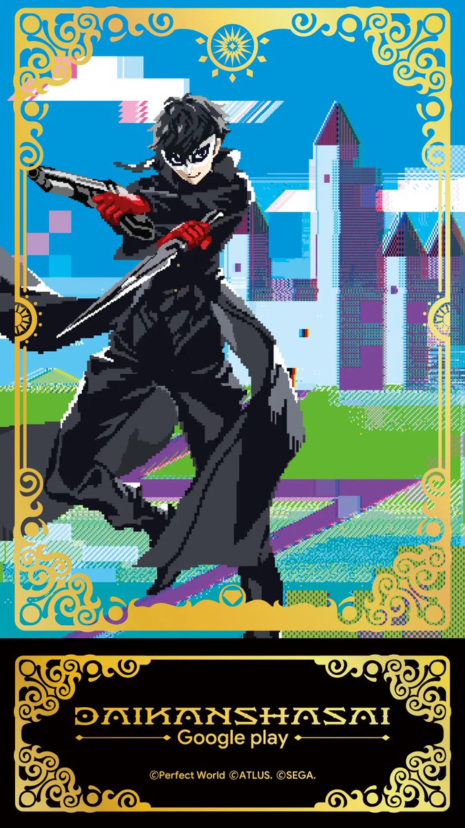 ポイント！
#合成ミッションキャンペーン
#合成ミッションCP