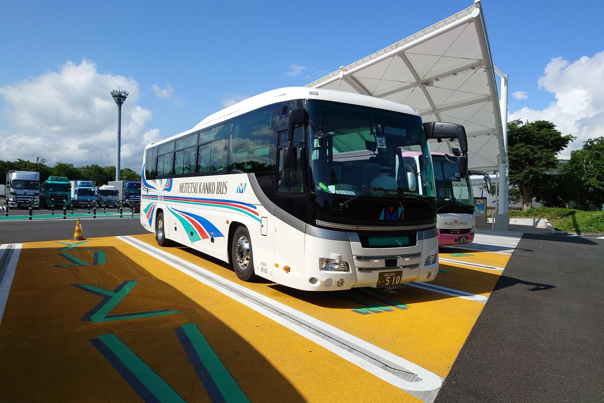 名鉄観光バス81704。 岡崎200か510。足柄SAにて。 WILLERと並んでる