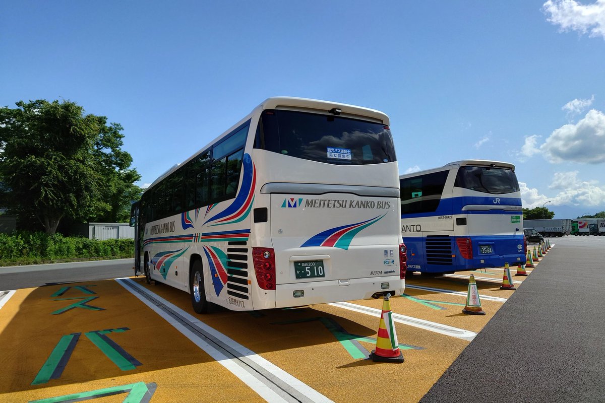 パスカル様確認用 パスカル様確認用 パスカル様確認用 ZX-L スマート