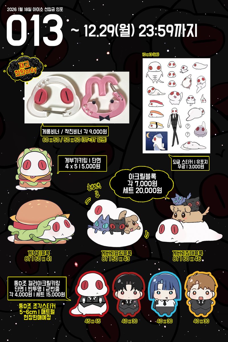 NUMOROCOINミ☆𝒩𝒰ℳ𝒪ℛ𝒪.ℐ𝒪☆彡비트코인 입금지연.gez