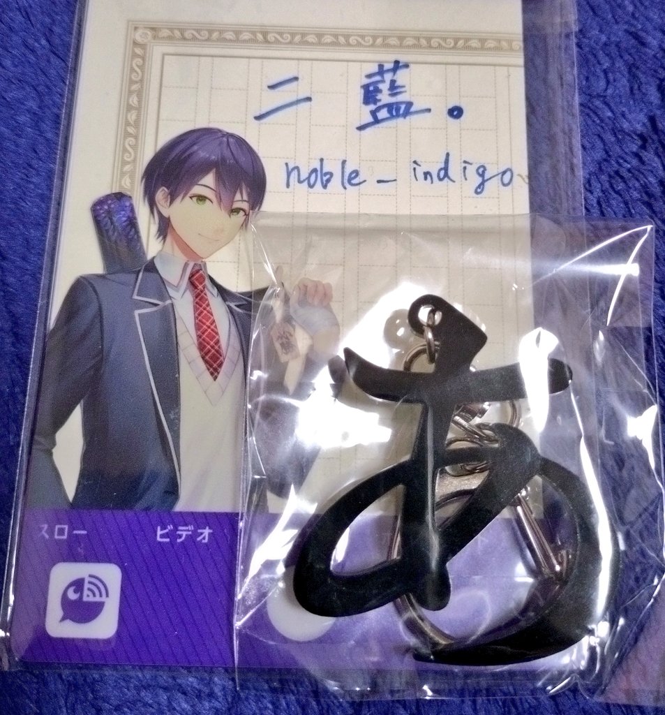 二藍。ツイフィ有〼 tweet media