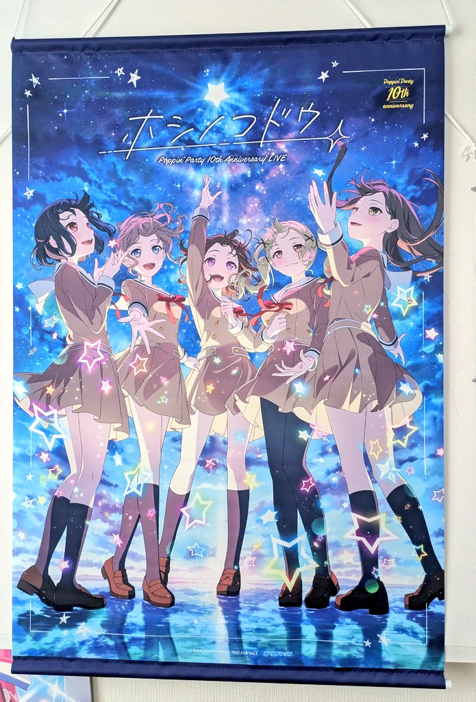 Post by Hiroto@Next.1/3 Poppin'Party_フラスタ企画進行中！ on X