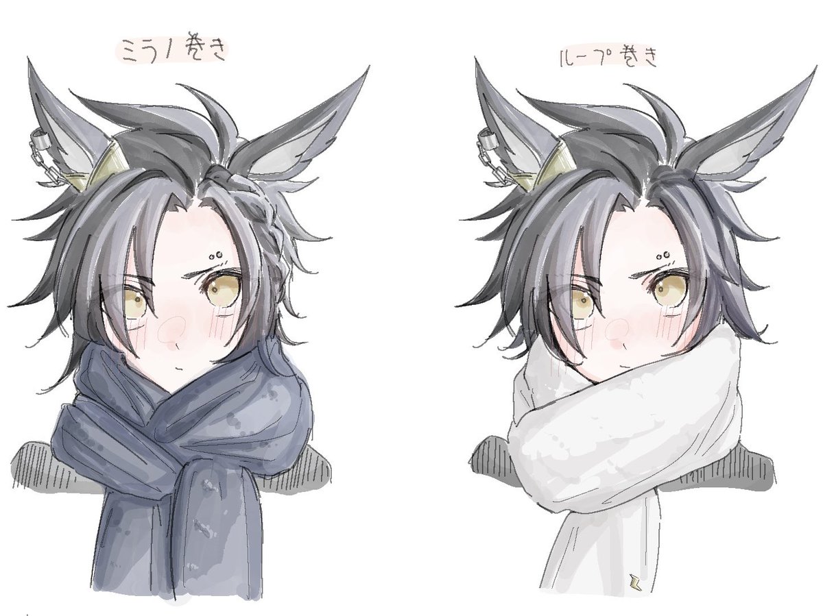 完成見込みがないので2パターンだけ