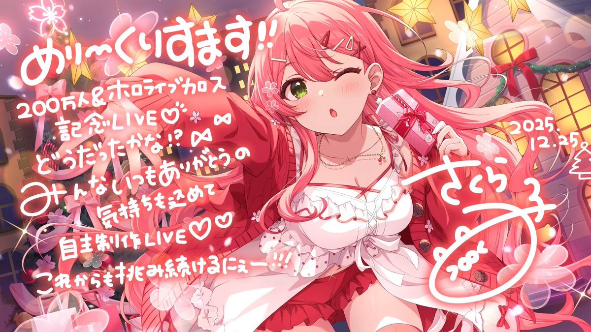 ぶるー太 (@blueta9810) / Posts / X