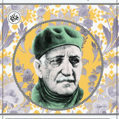 عاش العقّاد يومًا جميلا عندما اختار ألا يكترث لثناء الناس، وإنما يفعل الصواب حتى وإن لم يعلم عنه أحد.

قال:
-جميل ذلك اليوم الذي ترددت فيه بين ثناء الناس، وبين عمل لا يثني عليه أحد، ولا يعلمه أحد، فألقيت بالثناء عن ظهر يدي، وارتضيت العمل الذي أذكره ما حييت، ولم يسمع به إنسان...