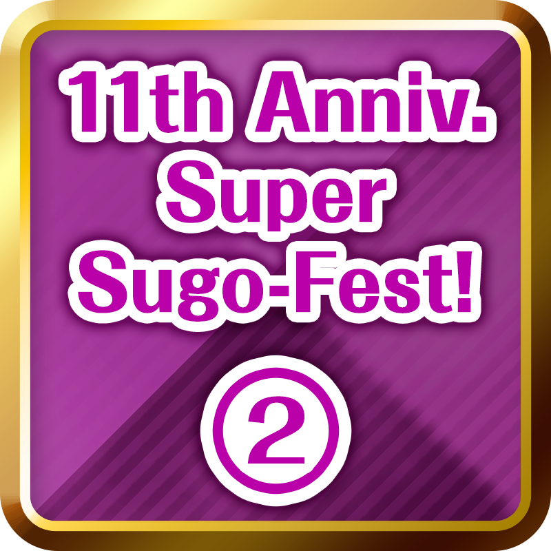 ONE_PIECE_TC's tweet photo. #2025EndSuperSugoFest Campaign 📝

Choose one of the character below and post with the campaign hashtag for a chance to win 50 Rainbow Gems ✨

Post before 12/27 6:59 PST to be eligible!

*A recent post contained an error. A corrected version has been reposted.

#ONEPIECE #OPTC