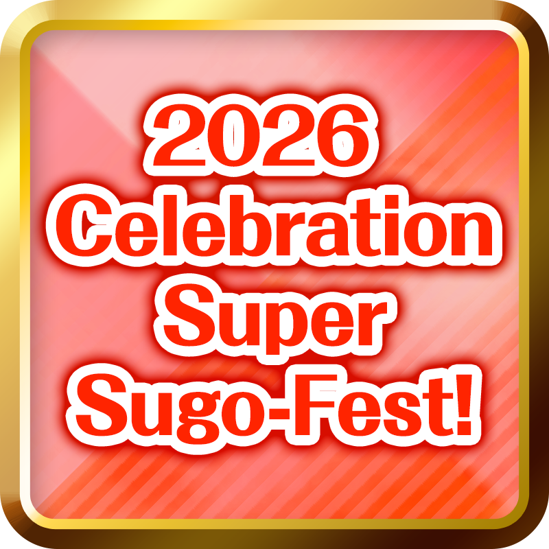 ONE_PIECE_TC's tweet photo. #2025EndSuperSugoFest Campaign 📝

Choose one of the character below and post with the campaign hashtag for a chance to win 50 Rainbow Gems ✨

Post before 12/27 6:59 PST to be eligible!

*A recent post contained an error. A corrected version has been reposted.

#ONEPIECE #OPTC