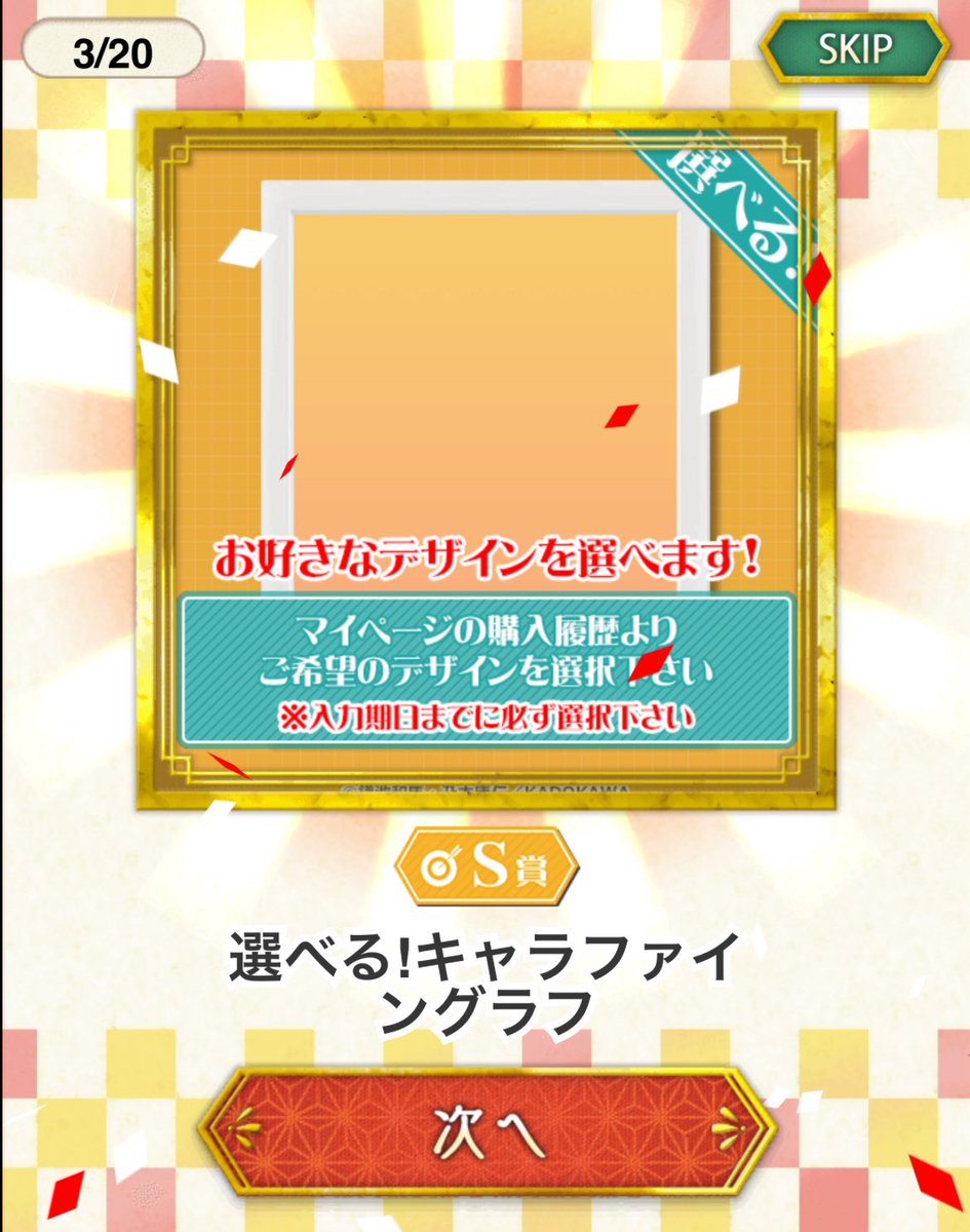 きはらぶ【𝑶𝒏𝒍𝒚=𝐍𝐨.𝟏】 (@L34Wc5chNiYnEjO) / Posts / X