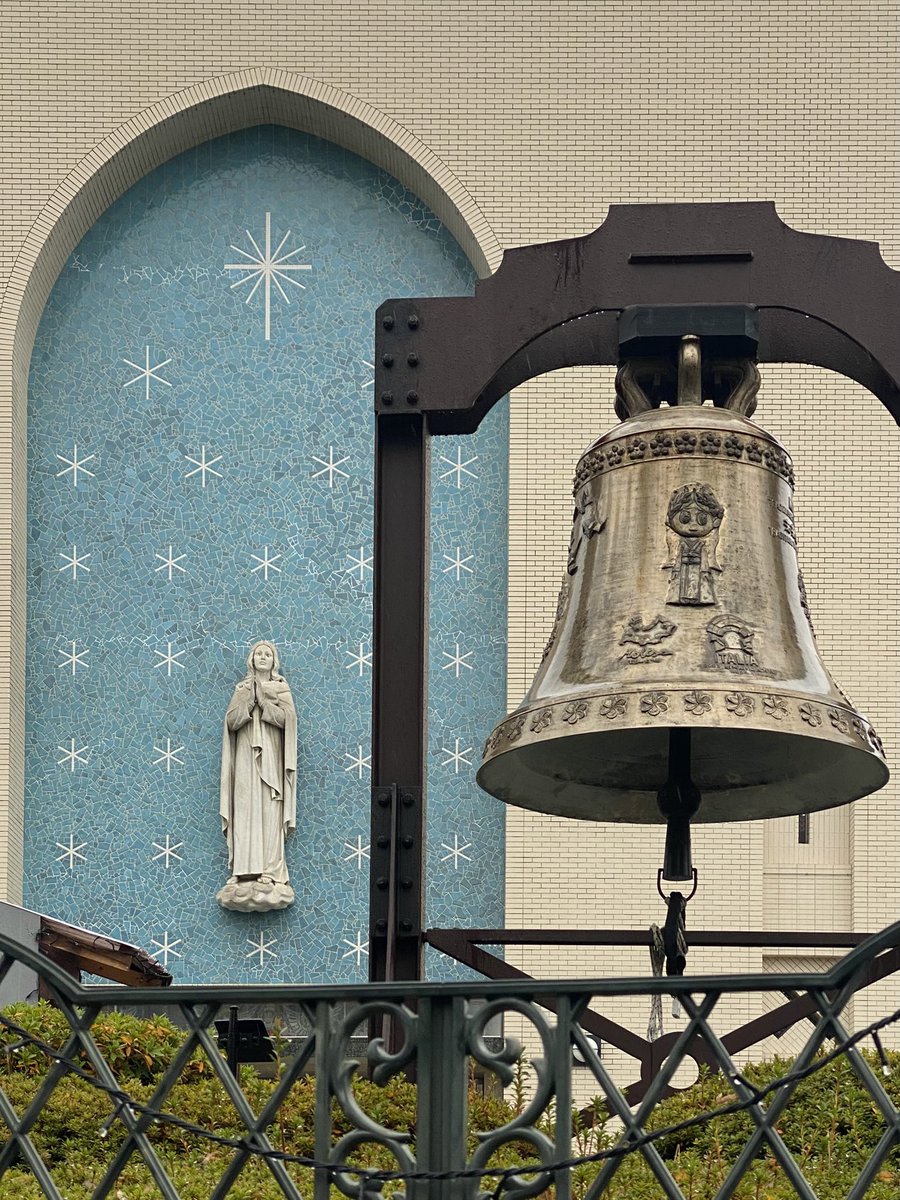 玉造でランチしたので万博のカケラ、「愛と平和と希望の鐘」を見に来た