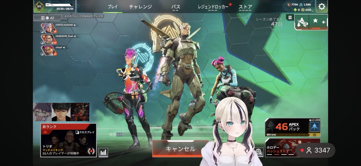 のあちゃんたちがんばれ！！！🔥✊🏻❤️‍🔥 この3人面白くて好きや