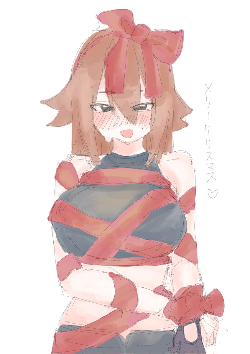 🎅🎄𝑀𝑒𝑟𝑟𝑦 𝐶ℎ𝑟𝑖𝑠𝑡𝑚𝑎𝑠🎄🎁

 #クリスマスイラスト2025