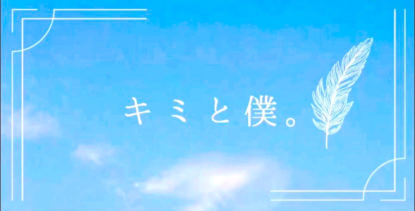 よろしくお願いします🙇‍♀️❤️