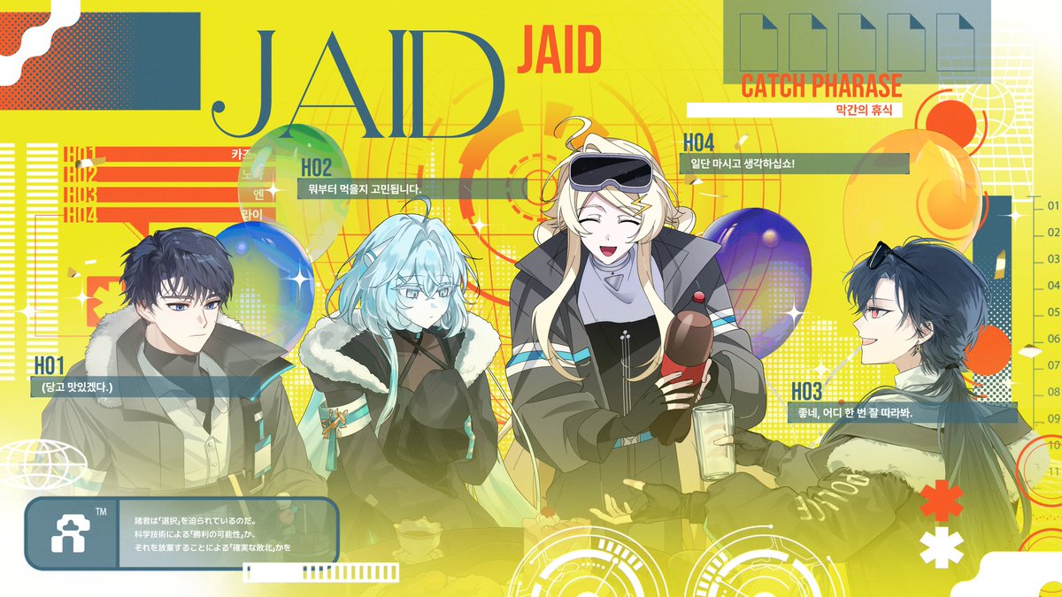 THE_VOID tweet media