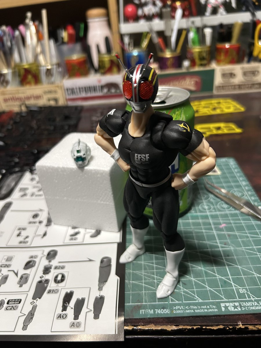 フィギュアライズスタンダード