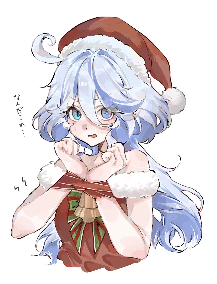 𓌉𓇋 (@nknk_t0mei) / Posts / X