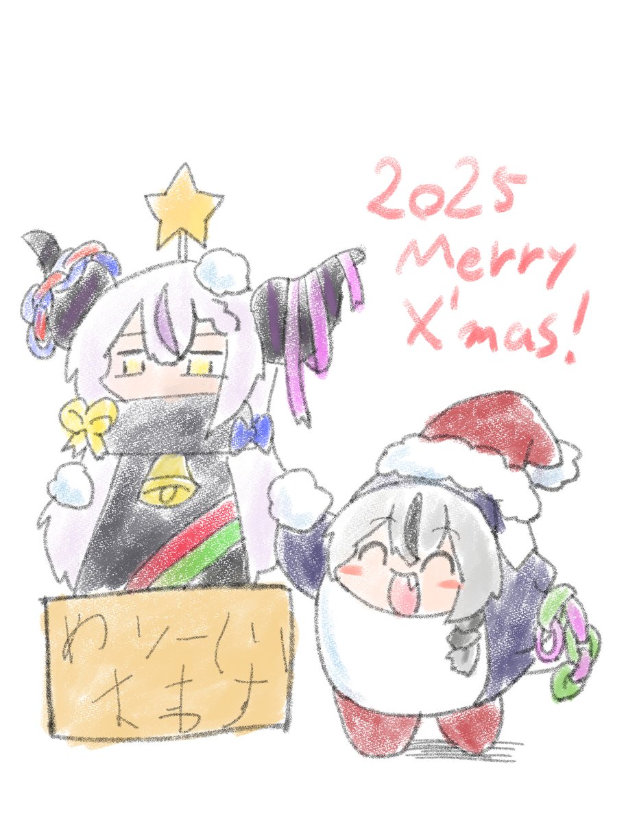 さささささ様 さささ (@sasasa_suns) / Posts / X