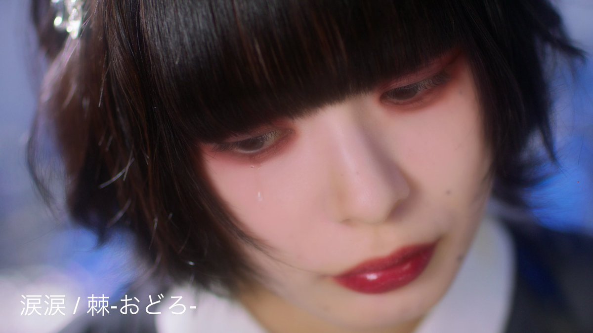 Ash アッシュ (@ashisquiteshort) / Posts / X