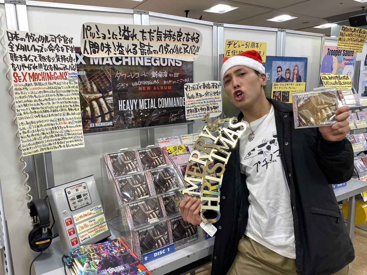 mogu☆.｡│モグ (@kupo7dears4kupo) / Posts / X