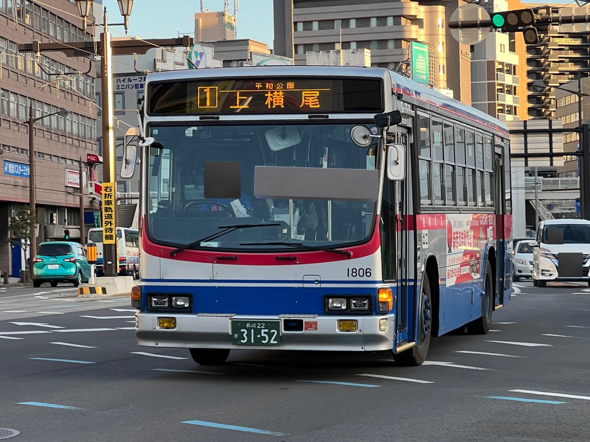 長崎バス 長崎自動車 桜の里営業所 1806 長崎 22 か 3152 1 平和公園