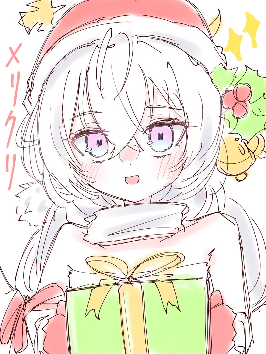 mnx2ek0's tweet photo. 「幸せな聖誕祭を……先生」#ブルアカ