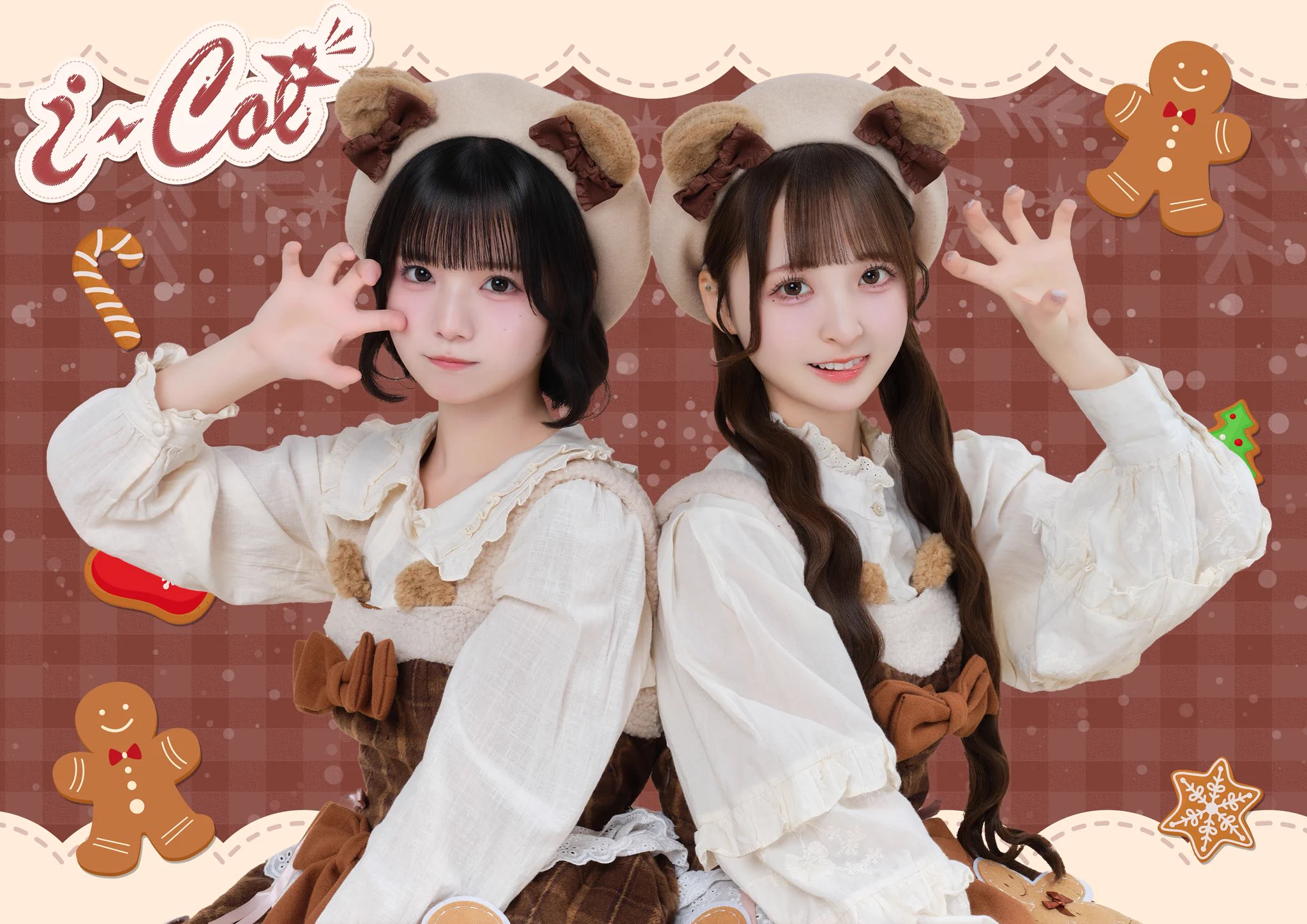 i-COL【あいこる】 (@icol_official) / X