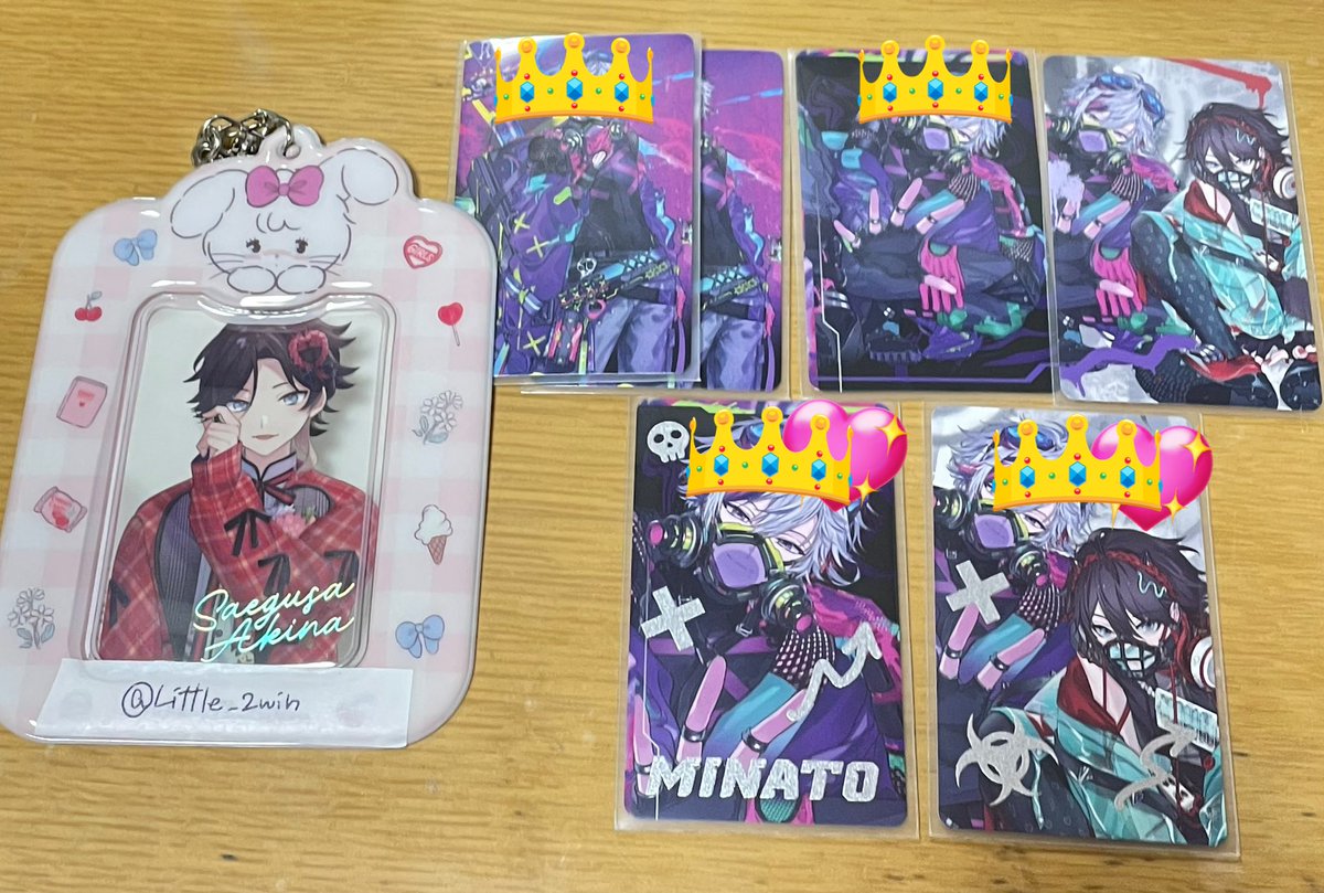 ふたご座 tweet media