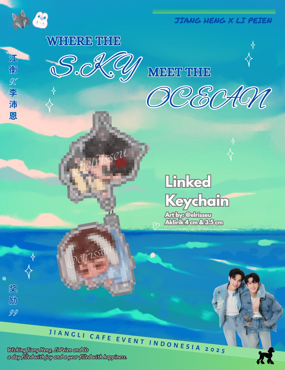 SNEAK PEEK TIME! ✨

Keychain special edition JiangLi Cafe!! 😍💚 “Where The S.K.Y Meet The Ocean” 🌊🌲💚

Art by <a href="/elrisseu/">El</a> 💚

#JiangLiCafeEvent #WhereTheSkyMeetTheOcean #JiangLi #LiPeiEn #JiangHeng #江衡 #李沛恩