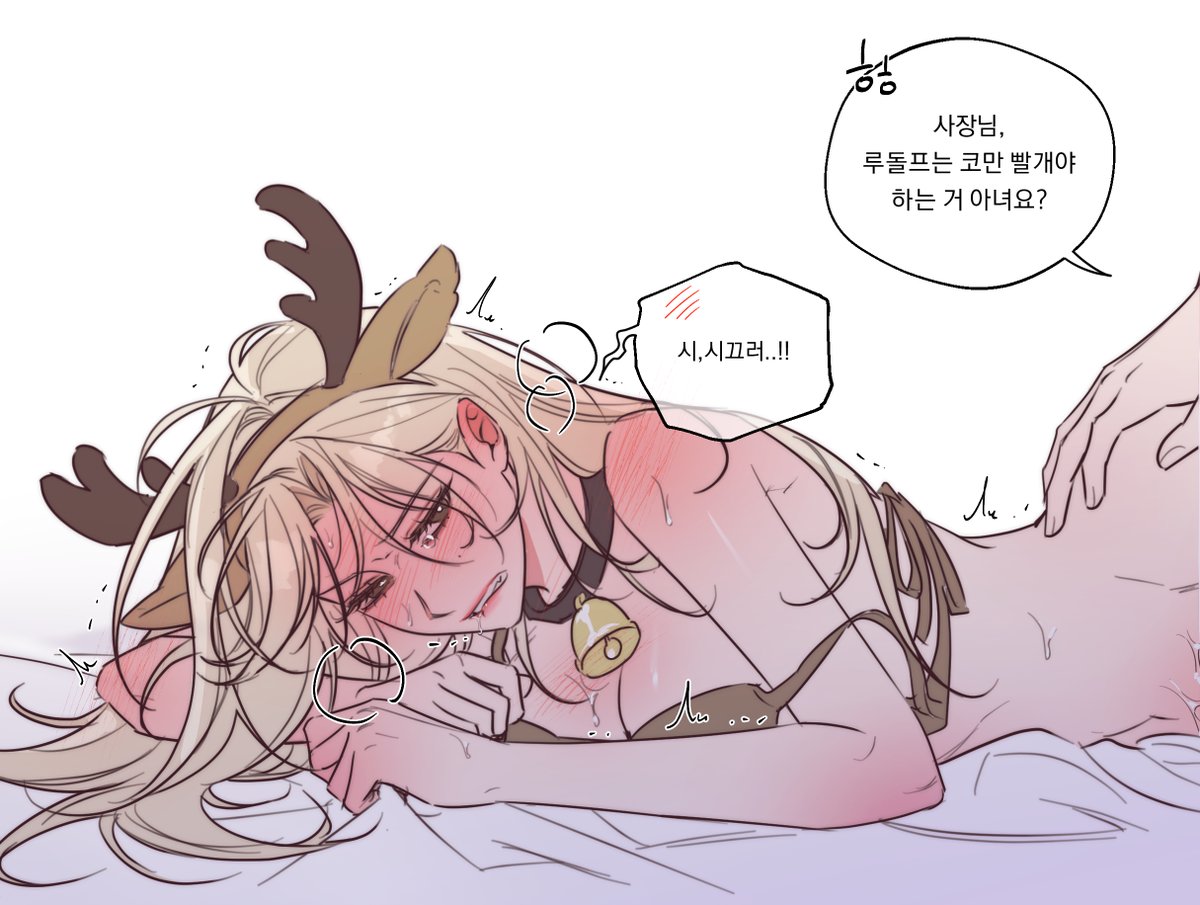 비비탄 tweet media