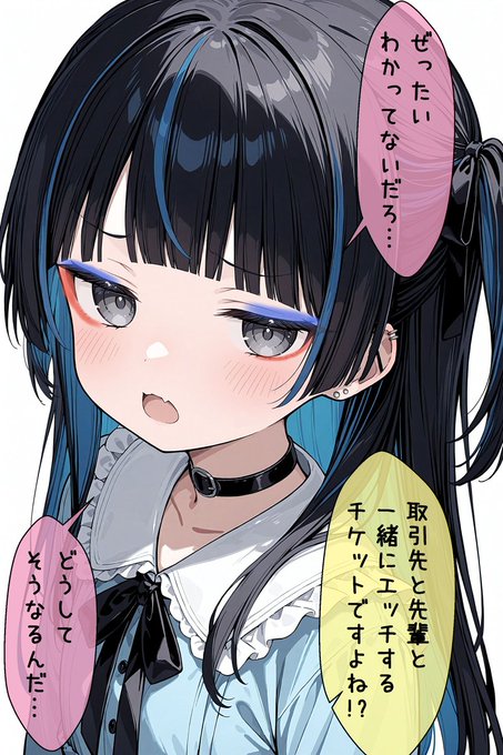 G9A1ufyb0AIevto.jpg:small