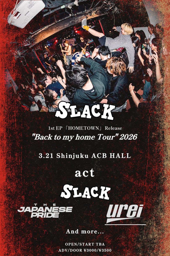 [廃盤] SLACK　1st デモ SLACK (@SLACK_sz) / Posts / X