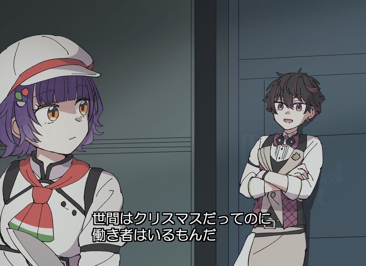 うーゆ (@mmm_umu0) / Posts / X