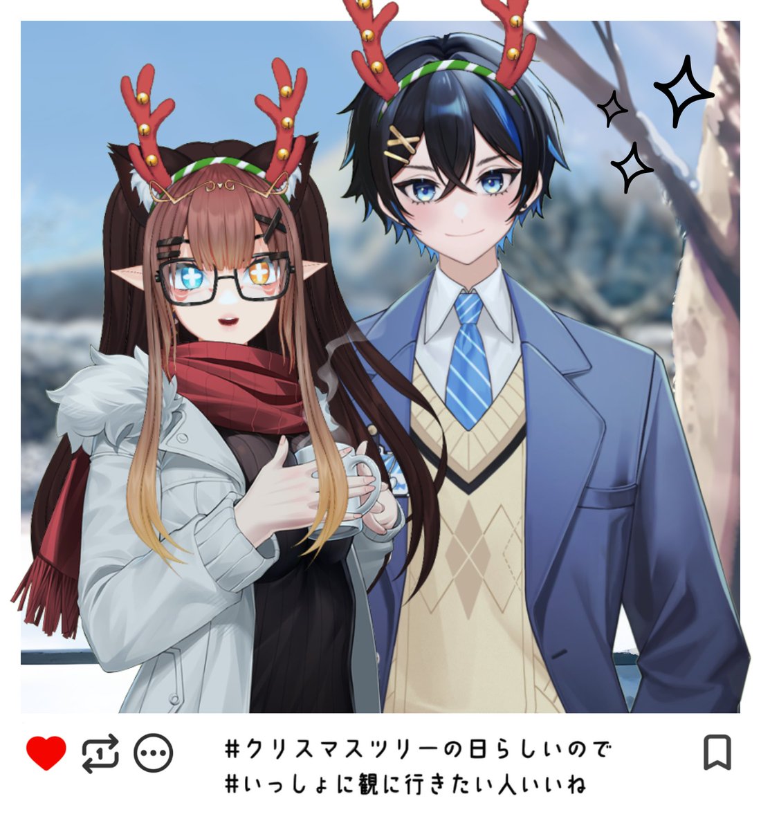 .。.:*・゜＋.。.:*・゜＋.。.:*・゜＋.。
　        🎄 𝕄𝕖𝕣𝕣𝕪 𝕏𝕞𝕒𝕤! 🎄
.。.:*・゜＋.。.:*・゜＋.。.:*・゜＋.。