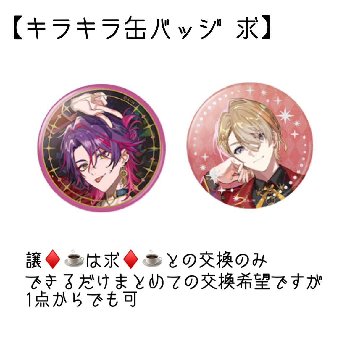 ぽちこ tweet media