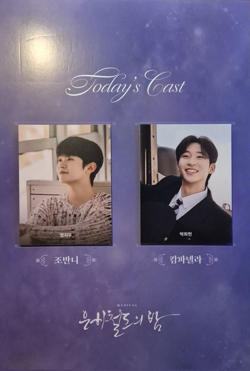 레미 tweet media
