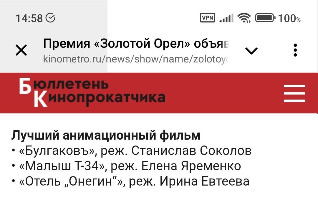 hellsister3's tweet image. лол