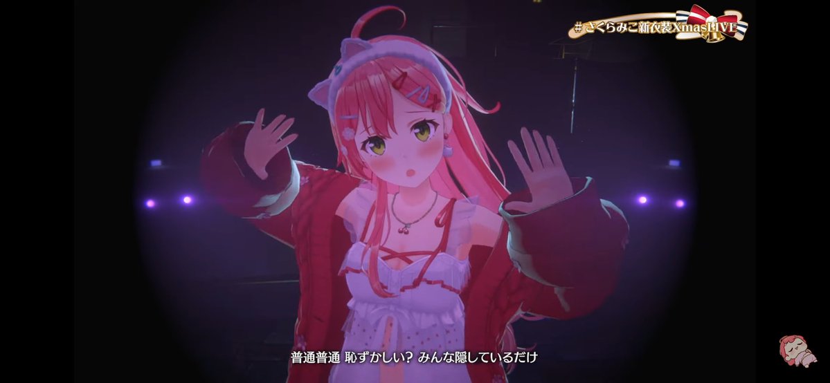 みこちゃんLIVEおつみこだよ🌸 今回も本当にすごかった！ みこちゃんの