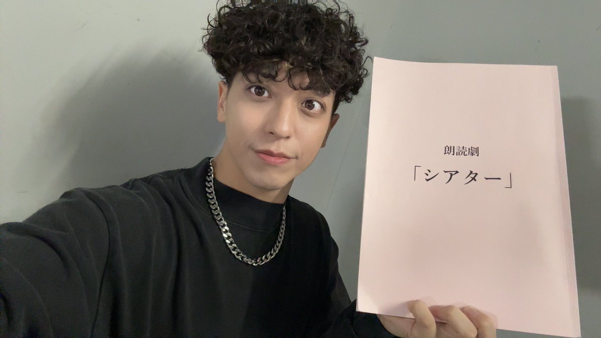 RAB /リアルアキバボーイズ ゾマやかじゃない!!セット(バラ売り可) ゾマやかじゃない!🍊@リアルアキバボーイズ (@RAB_ZOMAYAKA