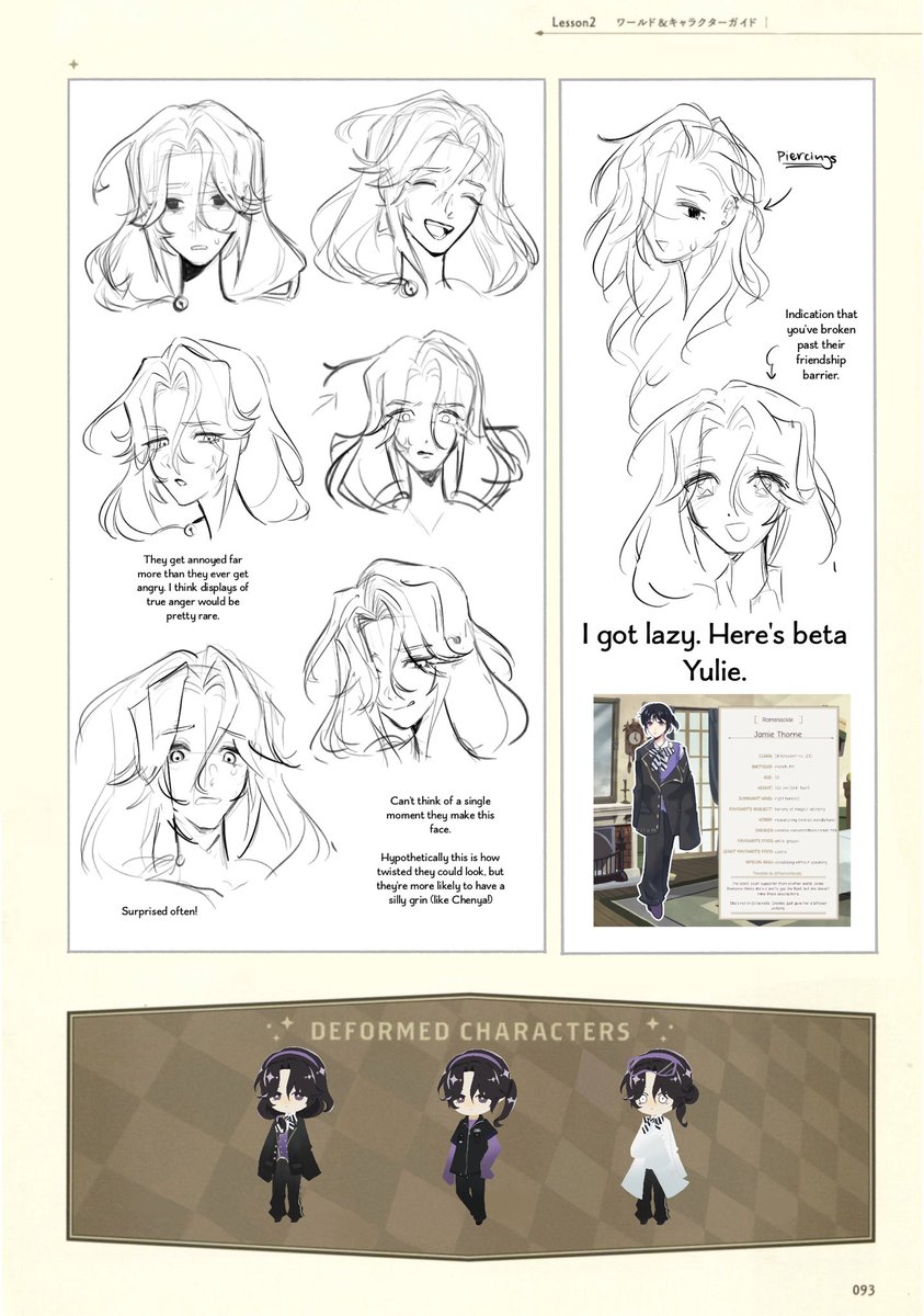 글로리 GLORY ✮ ⋆ ˚。𖦹 ⋆。°✩ tweet media