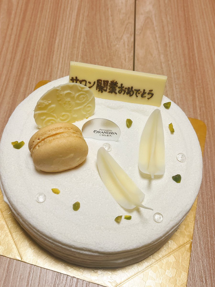 hal_htd's tweet photo. ケーキまで食べちゃって、連日クリスマスやっちゃってる🎄 https://t.co/U7waR1zv7e