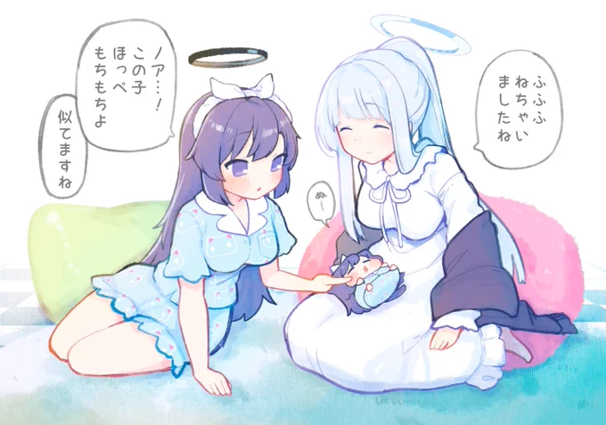 寝かしつけ 