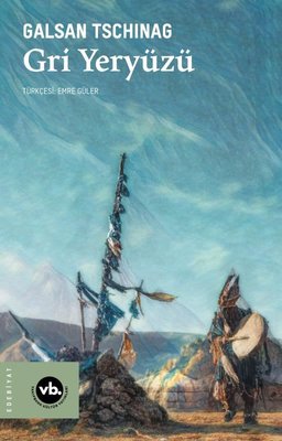 Her insanın küçük bir sırrı olmalı. Sırrı olmayan insanlar suyu olmayan nehir yatakları veya ateşi olmayan ocaklar gibidir.

#alıntı #neokuyorum #kitap