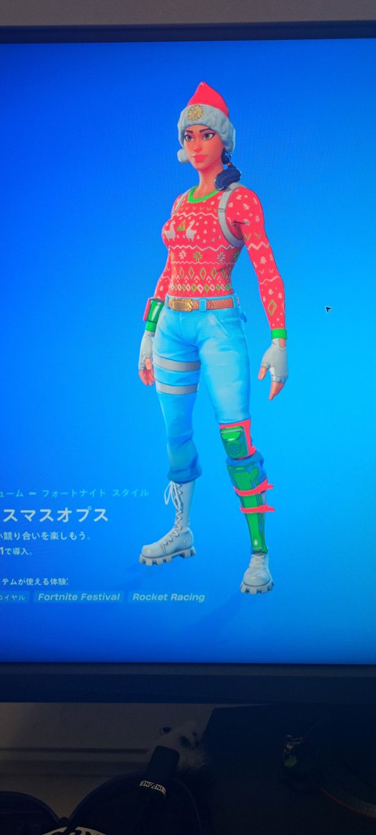 クレイからギフト貰った！！ありがとう<a href="/crey_0804/">crey（象牙ぷれいやぁー）</a>