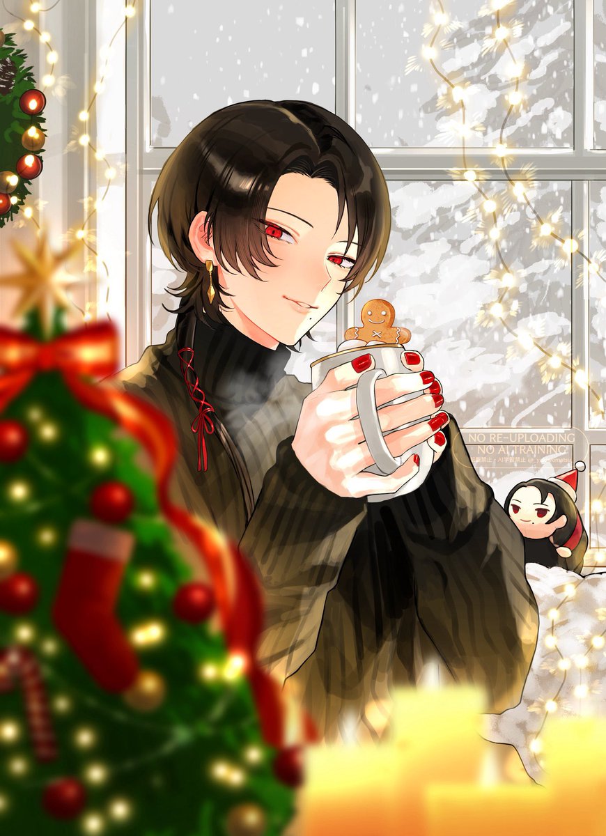 🌟🎄ᴍᴇʀʀʏ ᴄʜʀɪꜱᴛᴍᴀꜱ🎄🌟