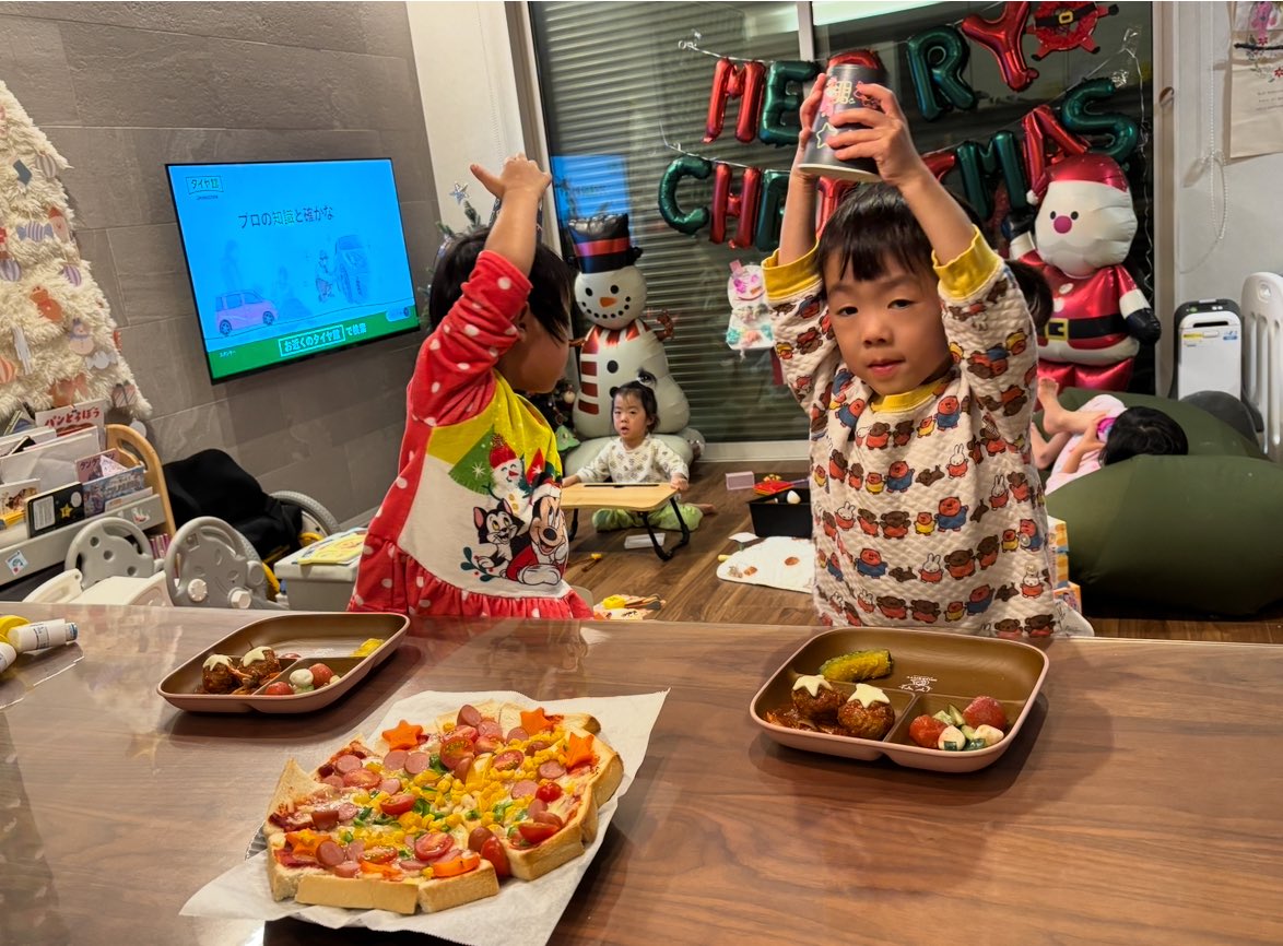 お手紙書いて 牛乳とビスケット用意🐄 早起きして、プレゼント見つけて