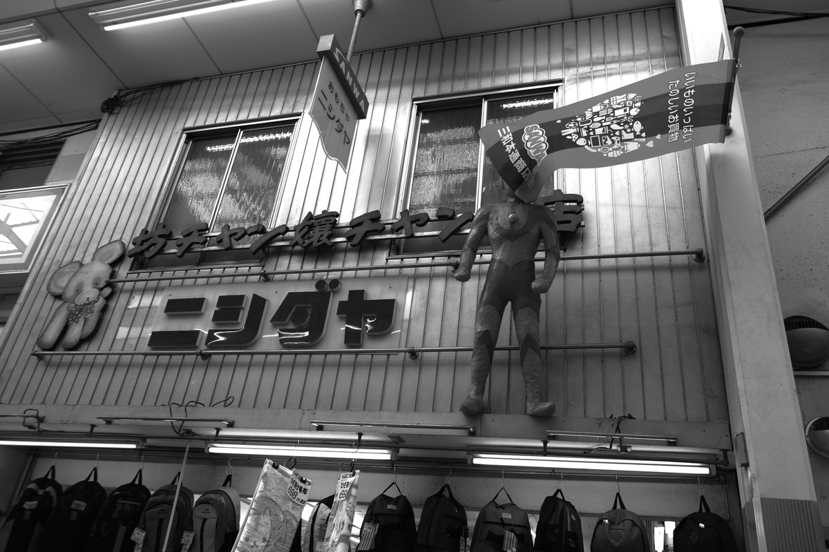 74Yossan's tweet image. 