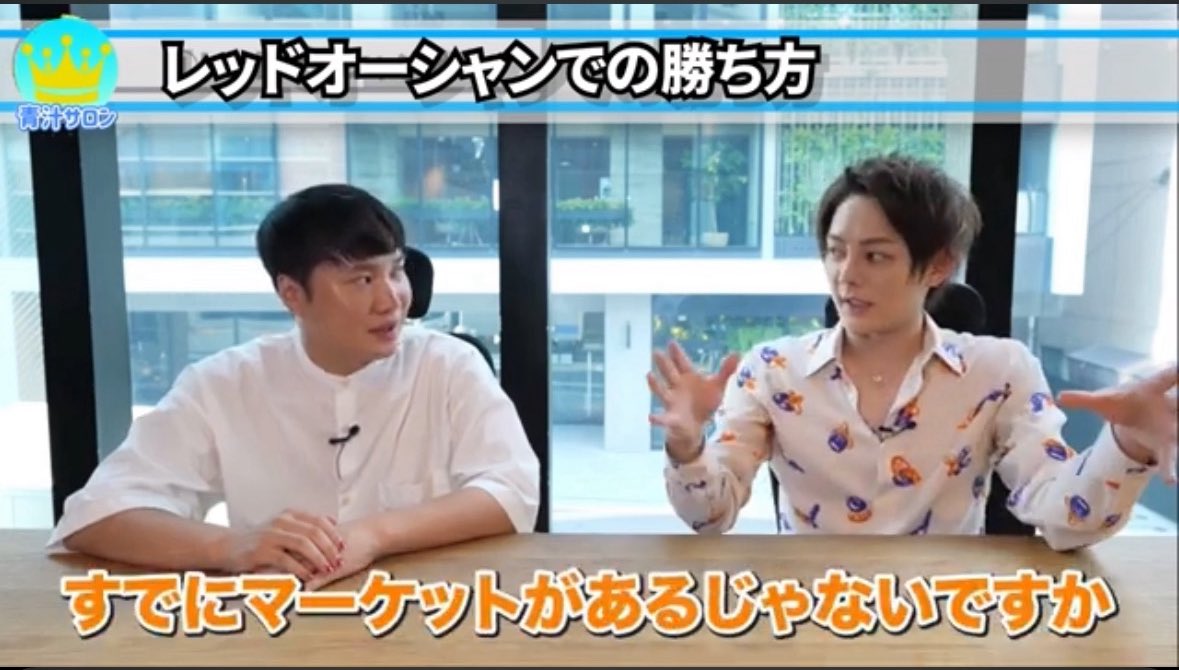 スモビジまん tweet media