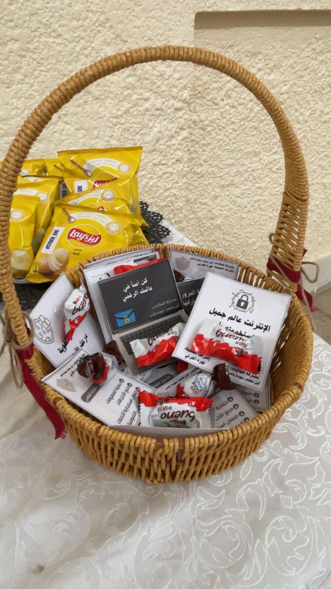 CYBER SHE tweet media