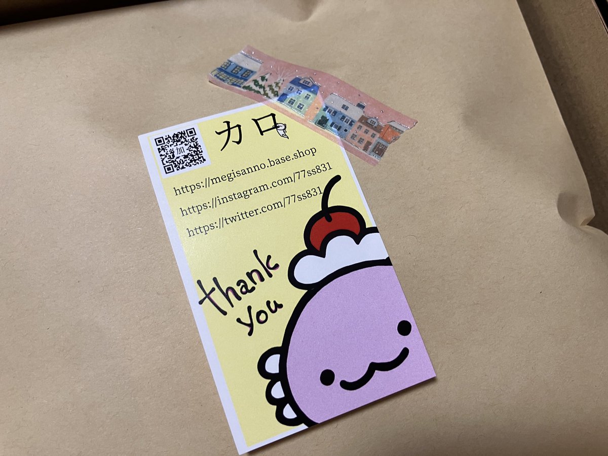 ぷりりん (@pompom_pen) / Posts / X