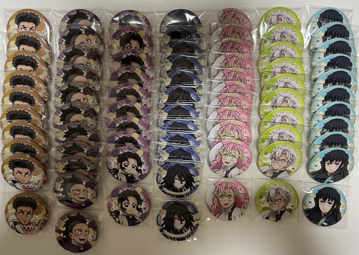 鬼滅の刃 全集中展 ランダム缶バッジ2024ver. フルコンプセット 鬼滅の刃全集中展 ランダム缶バッジ 2024ver アニプレックス 譲
